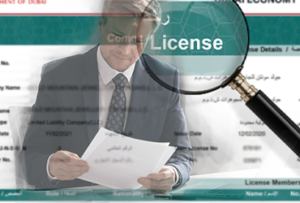 Trade license application