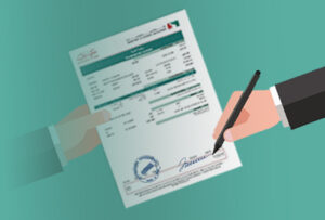 Trade license application