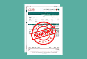 License renewal